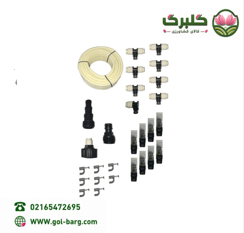 مه پاش خانگی بهکو مدل CMK_50 — تصویر ۲
