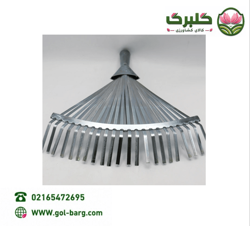 برگ جمع کن استیل کشویی چینی — تصویر ۳