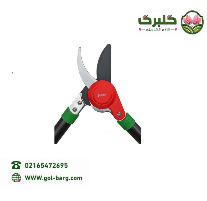 قیچی شاخه زن سامورایی مدل ILSB-85TA اصل ژاپن — تصویر ۲