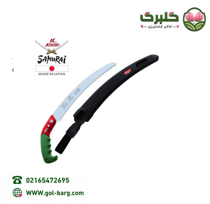 اره سامورایی 30 سانت مستقیم حلقه دار مدل GKS-300-LH اصل ژاپن — تصویر ۲