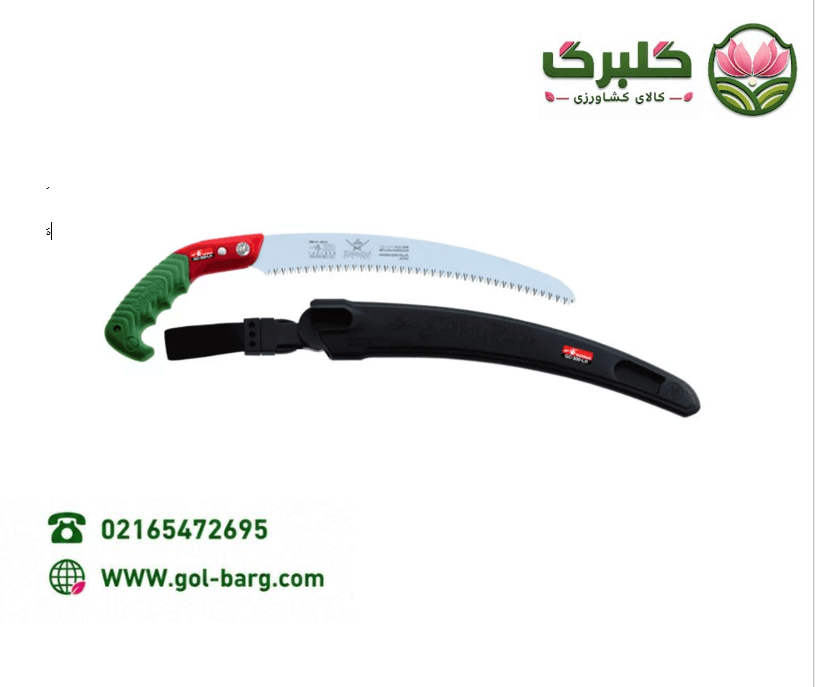 اره سامورایی 30 سانت مستقیم حلقه دار مدل GKS-300-LH اصل ژاپن — تصویر ۳