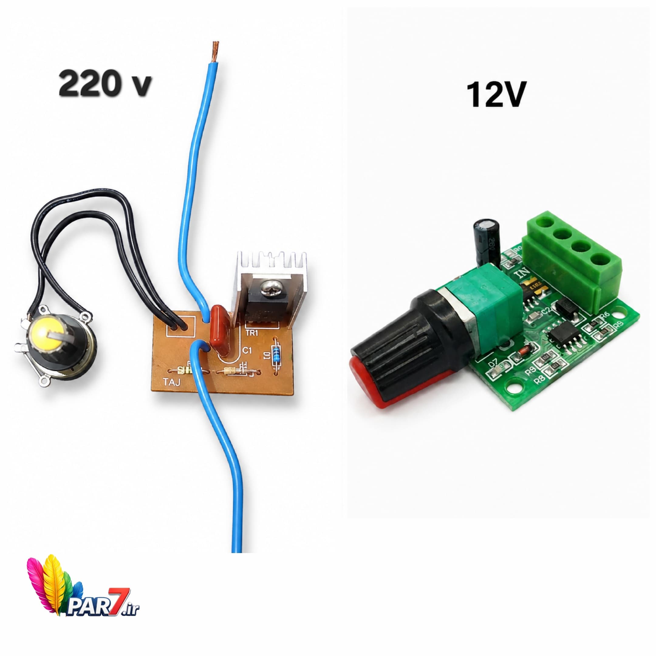 دیمر12و220 ولتی