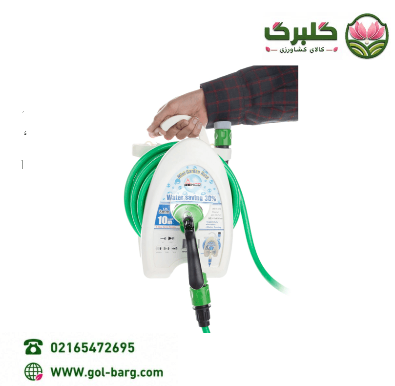 شلنگ جمع کن بهکو مدل MHR-310 به همراه 10 متر شلنگ و سری آب پاش — تصویر ۳