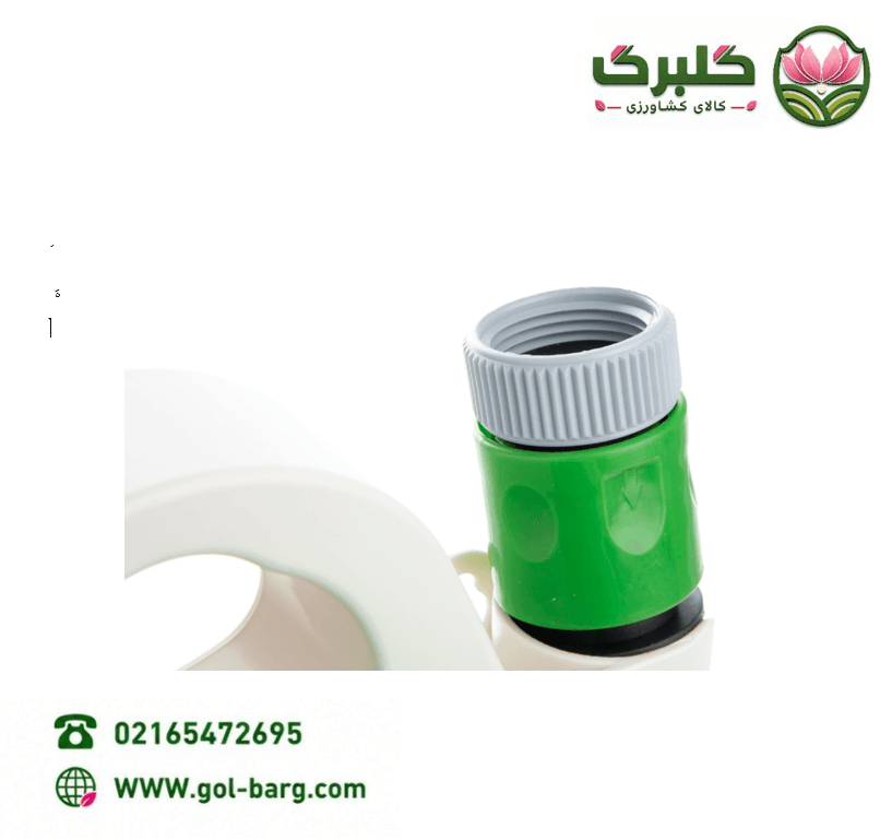 شلنگ جمع کن بهکو مدل MHR-310 به همراه 10 متر شلنگ و سری آب پاش — تصویر ۵