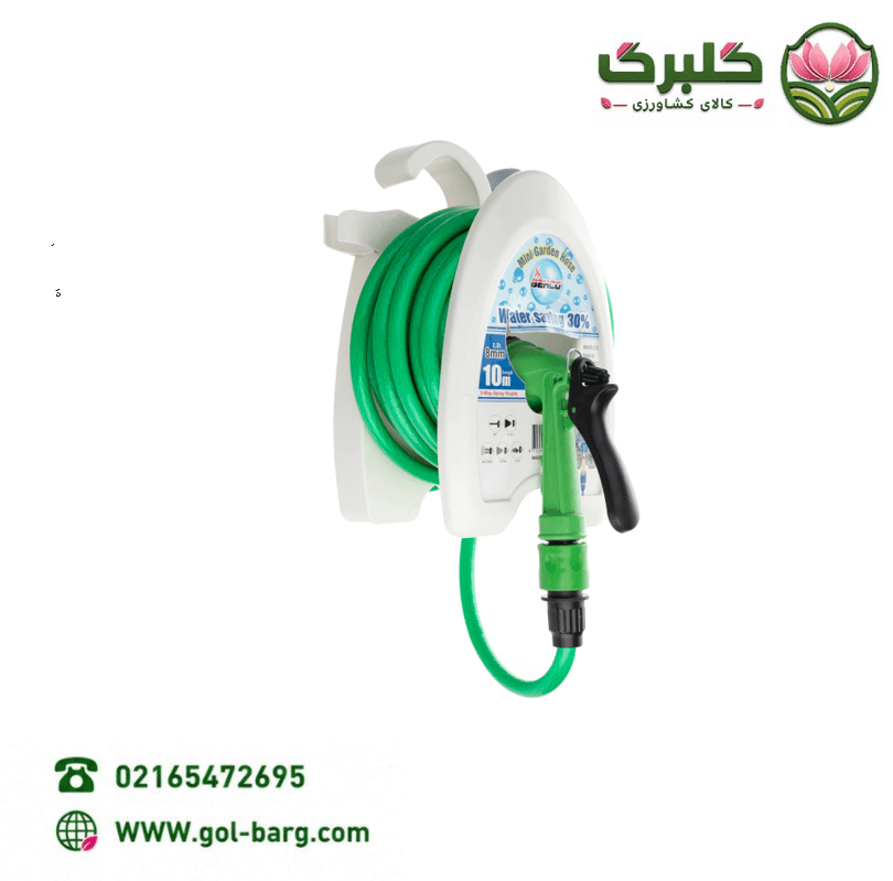 شلنگ جمع کن بهکو مدل MHR-310 به همراه 10 متر شلنگ و سری آب پاش — تصویر ۲