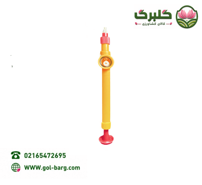 سمپاش درب بطری لوشان قرمز — تصویر ۴