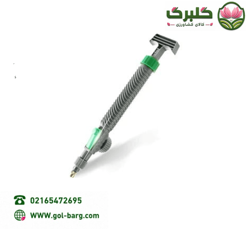 سمپاش سر نوشابه ای لوشان برنجی جدید