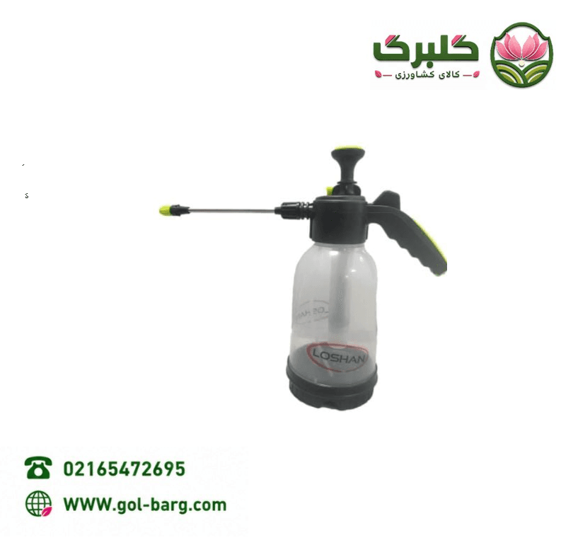 سمپاش لوشان شفاف لانس دار 2 لیتری A