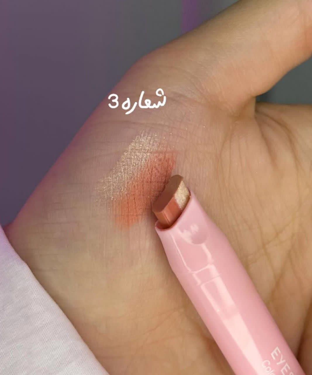 سایه استیکی اورجینال کره‌ای دراگون — تصویر ۴