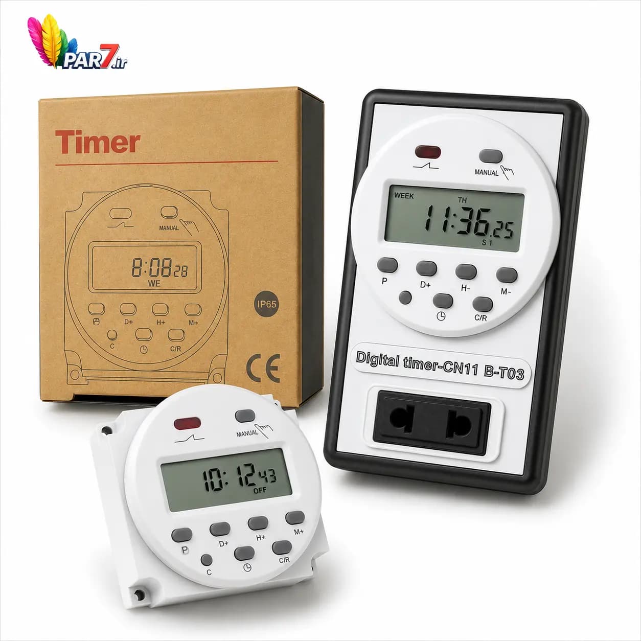 تایمر دیجیتالی 220ولتی