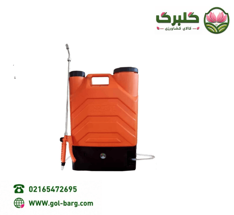 سمپاش شارژی کبری 22 لیتری دو کاره