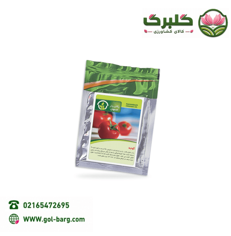 بذر گوجه فرنگی پاکان بذر پاکت خانگی
