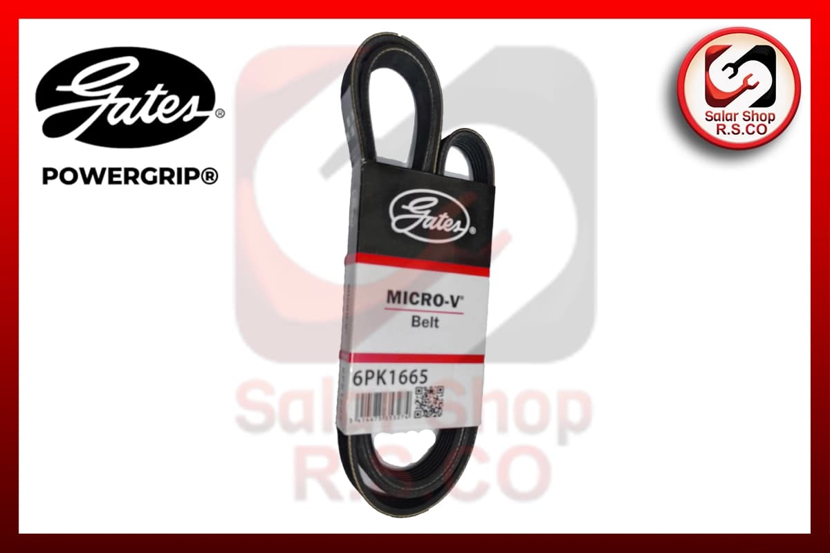 تسمه دینام پژو 405 1665 پاورگریپ PowerGrip