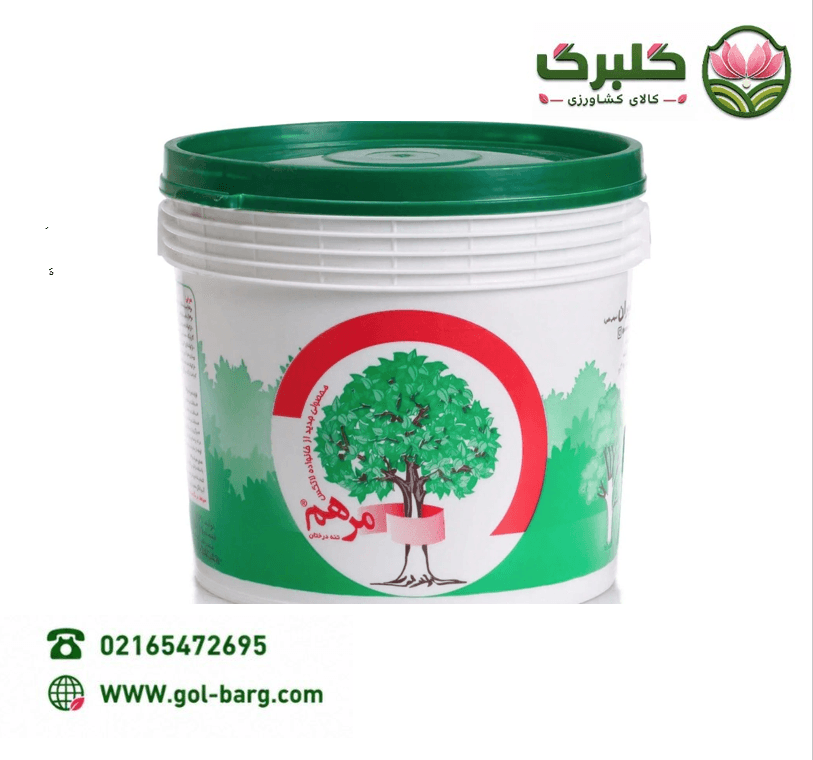 محافظ تنه مرهم 4.5 کیلویی