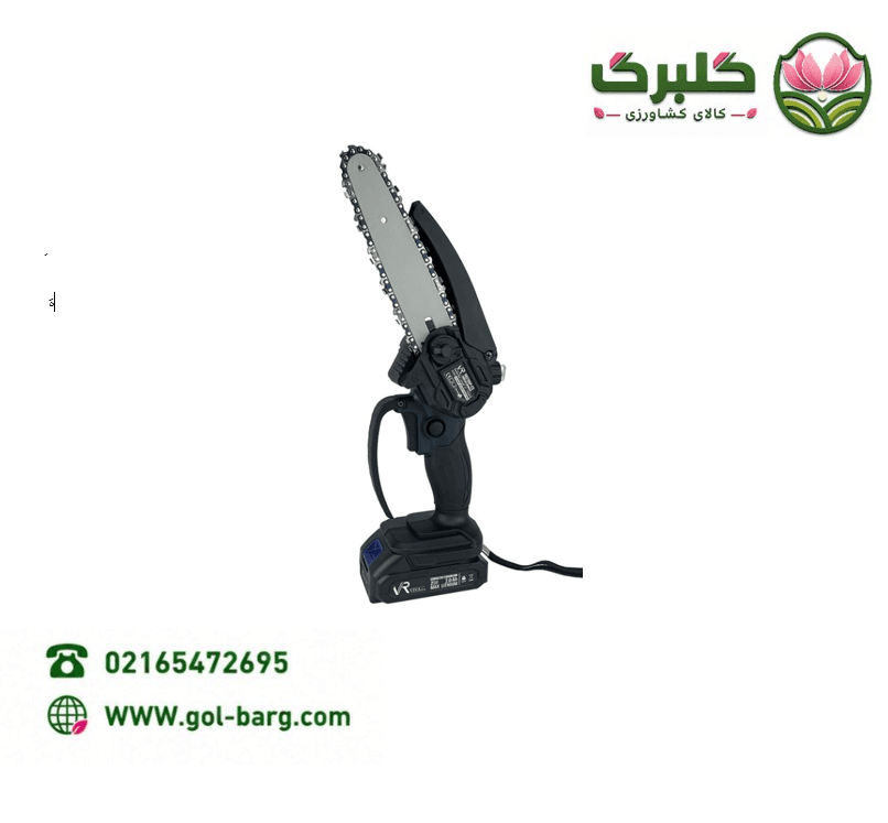 اره شارژی ویوارکس 6 اینچ VR2106CS