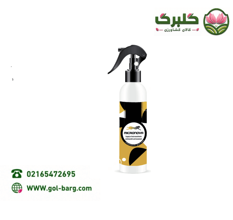 اسپری میکرونوا 100 سی سی بنیز