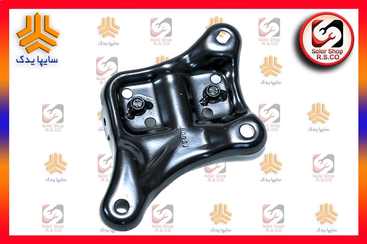 دیاق میل تعادل پراید شرکت سایپا