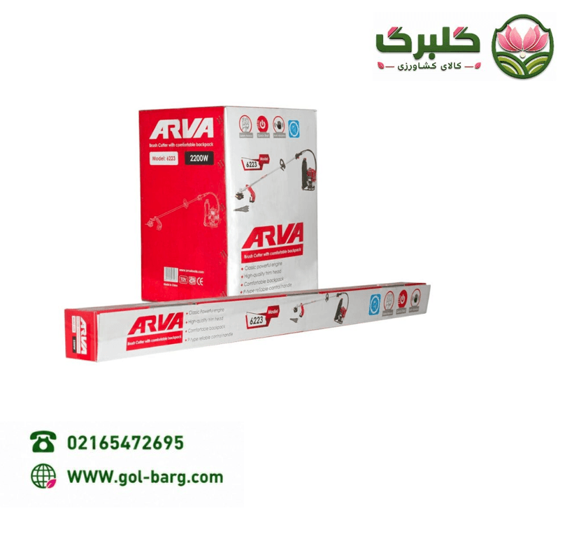 حاشیه زن کولی بنزینی (کوله راحت) 52 سی سی 2200وات مدل 6223آروا — تصویر ۳