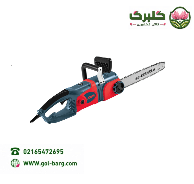اره برقی آروا مدل 5703