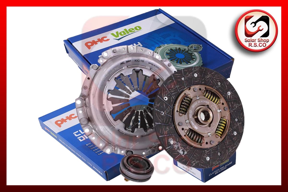 کیت کلاچ ریو پی اچ سی والئو PHC VALEO