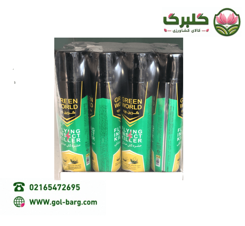 اسپری حشره کش خانگی گرین ورد — تصویر ۲