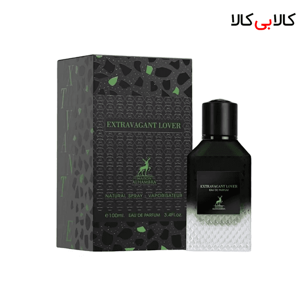 ادکلن الحمبرا اکستراوگنت لاور مردانه حجم 100 میلی لیتر — تصویر ۲