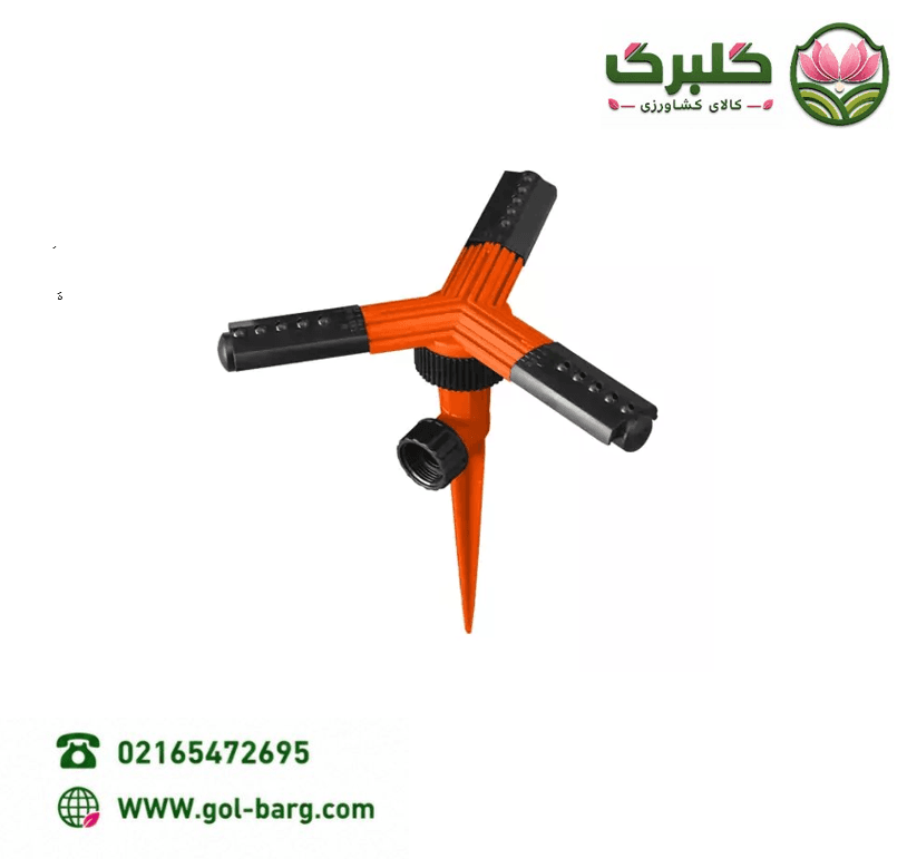فواره بهکو پلاستیکی 3 شاخ BS-PO43 تایوان — تصویر ۳