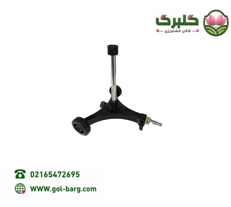 فواره فلزی سھ شاخ با لولھ Cm20