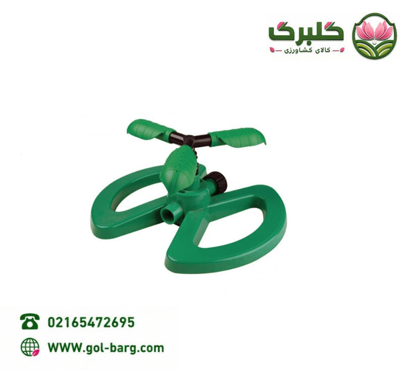 فواره سه شاخ پلاستیکی