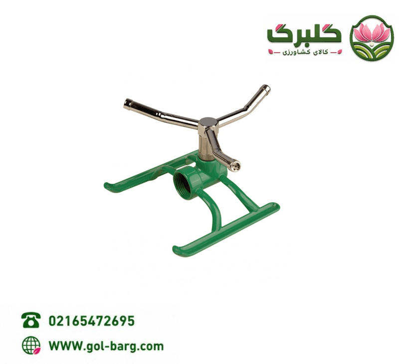 فواره سھ شاخ 4070