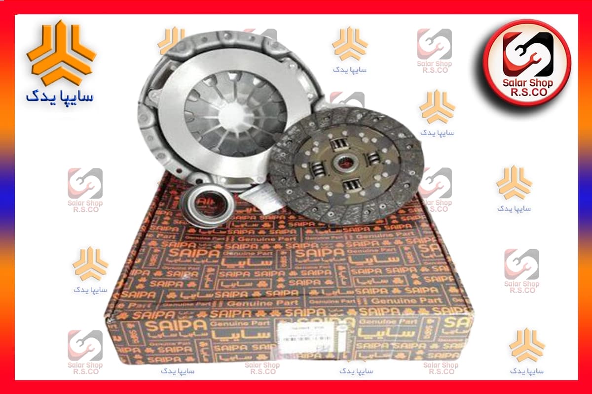 کیت کلاچ پراید شرکت سایپا (P58)