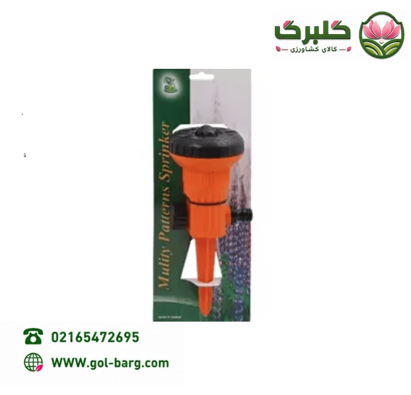فواره بهکو پلاستیکی 9 حالته BS-4195 تایوان — تصویر ۲
