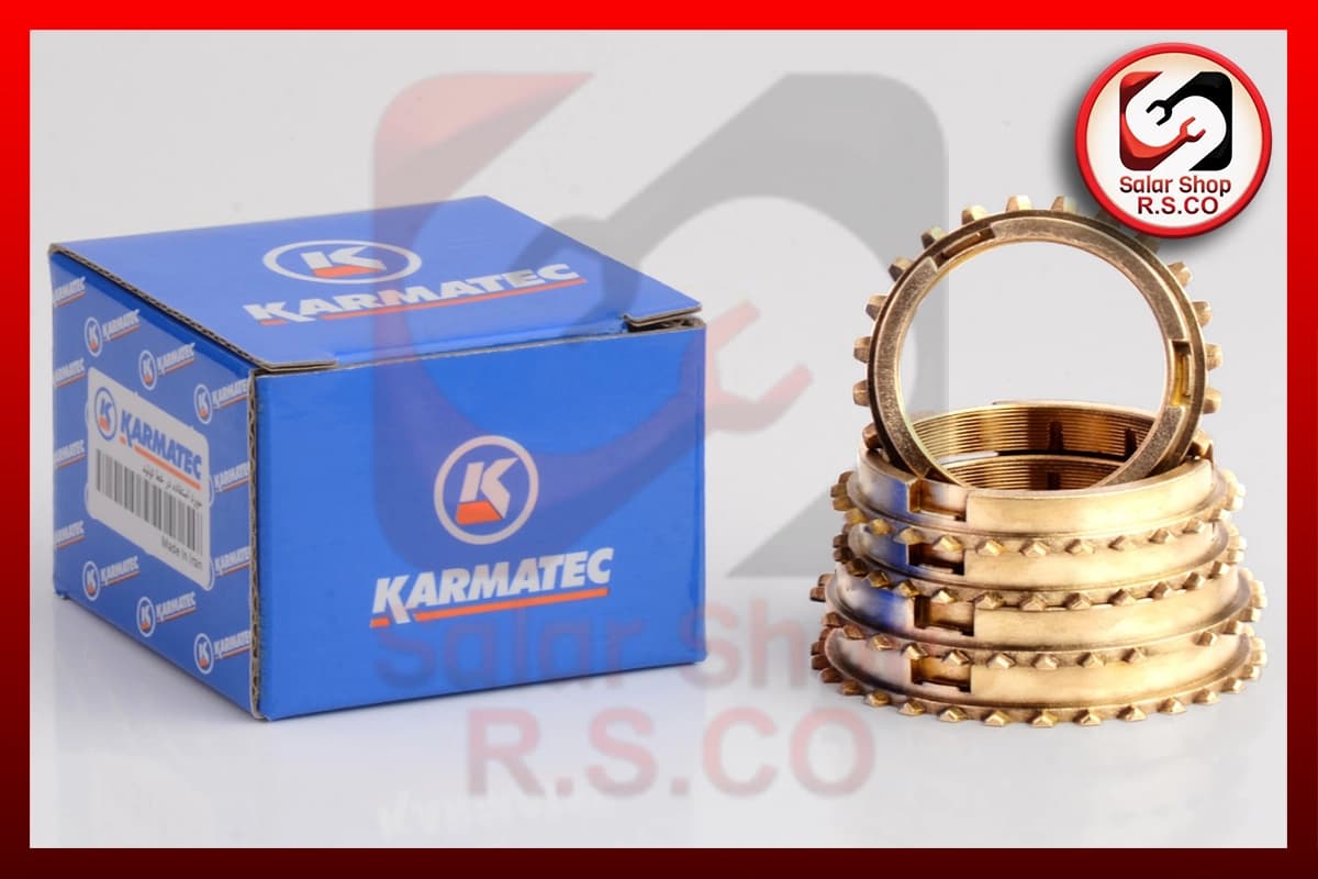دنده برنجی پراید مجموعه 5 عددی (کامل) کارماتک