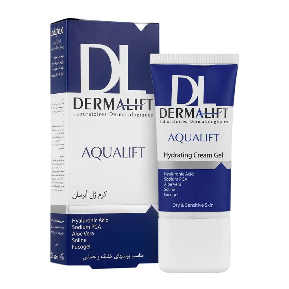 کرم ژل آبرسان مناسب پوست خشک وحساس درمالیفت
