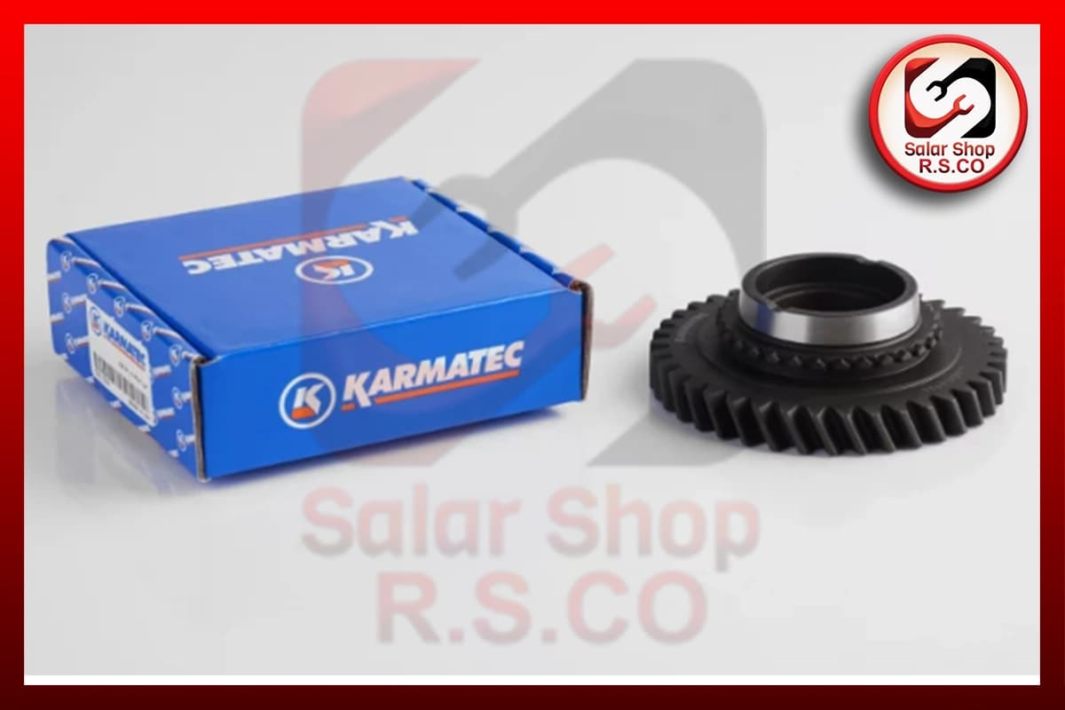 دنده شماره 1 (یک) پراید کارماتک