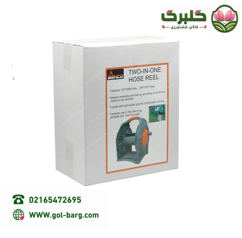 شیلنگ جمع کن بهکو 45 متری 1/2 اینچ BRL-18 تایوان — تصویر ۶