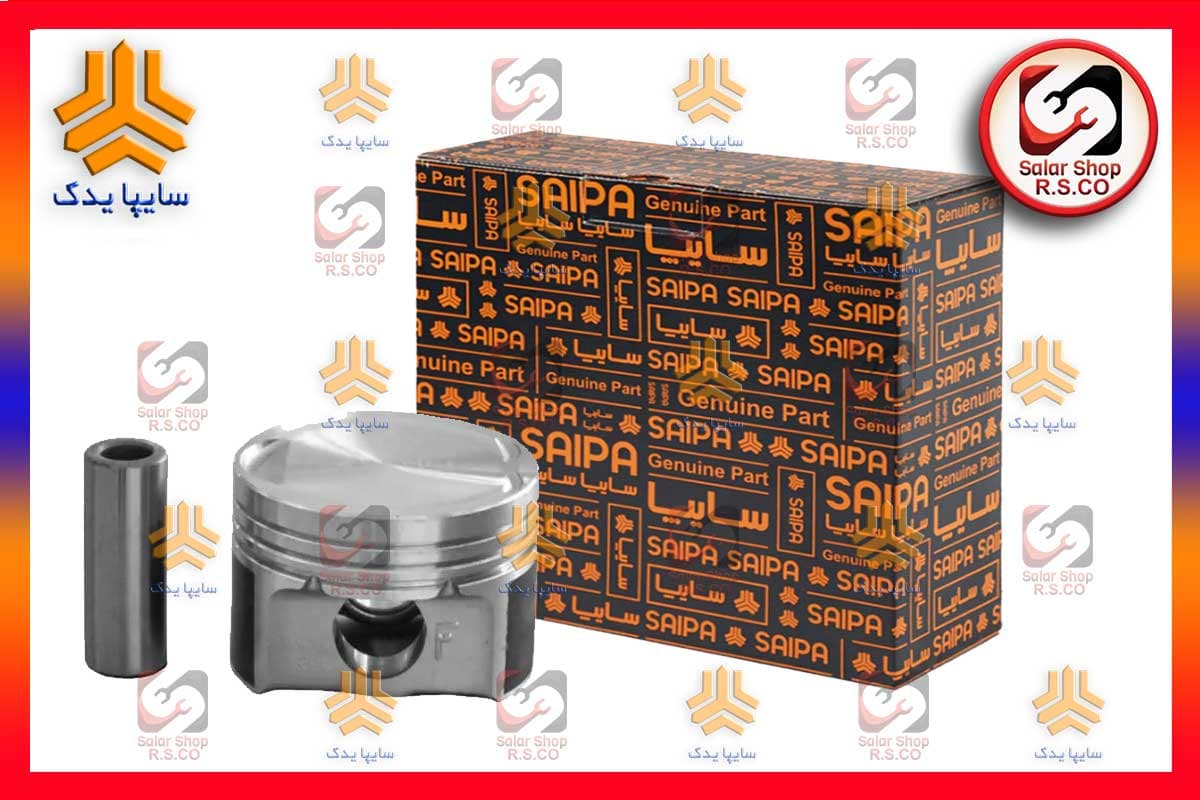 پیستون پراید یورو4 استاندارد سایپایدک