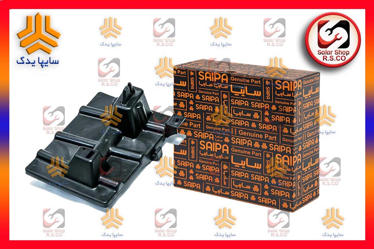 زیرباطری پراید سایپایدک