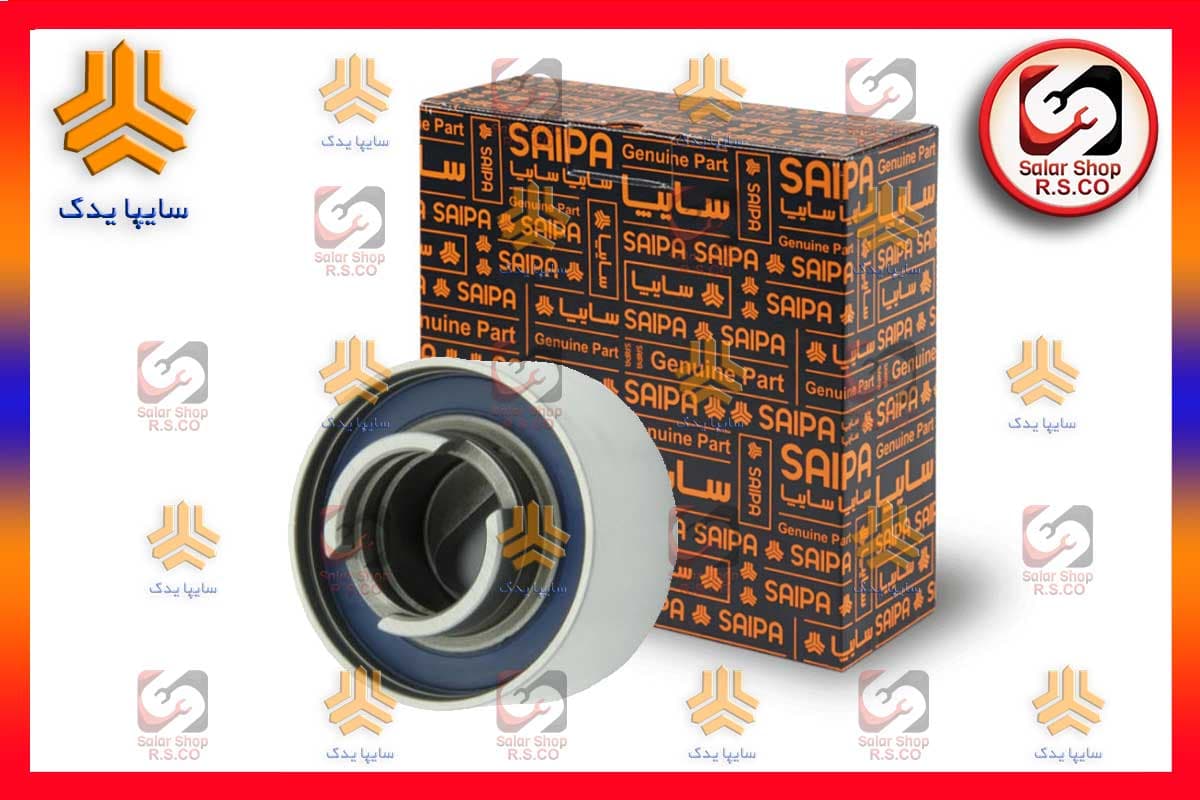 بلبرینگ تایم (تسمه سفت کن) پراید/تیبا سایپایدک