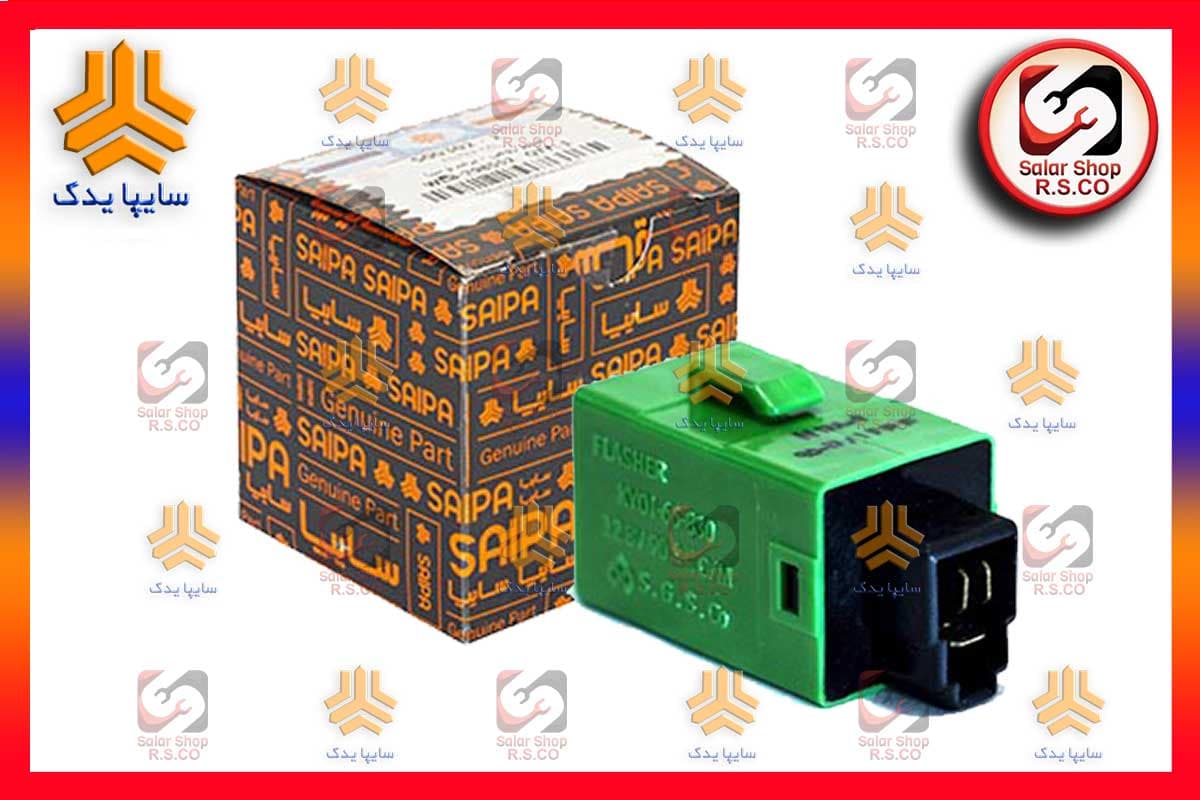 اتوماتیک راهنما پراید سایپایدک