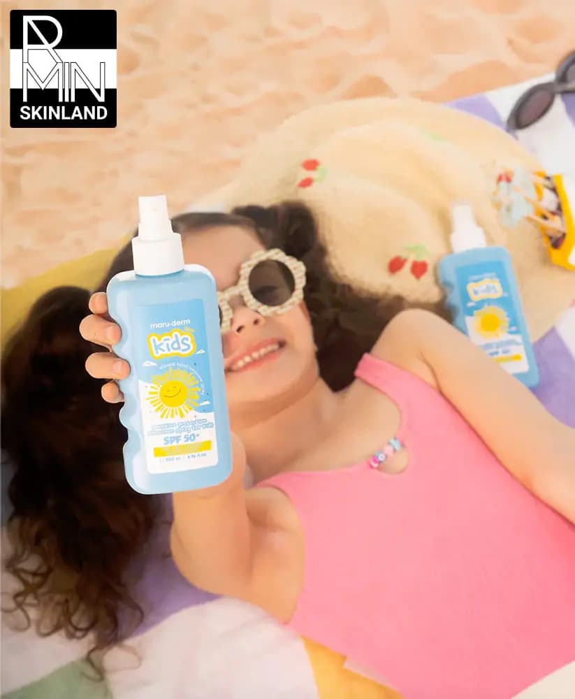 اسپری ضد آفتاب کودک مارودرم SPF 50 حجم 200ml — تصویر ۲