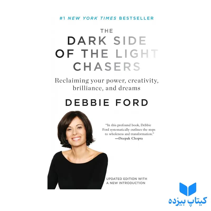 کتاب The Dark Side of the Light Chasers