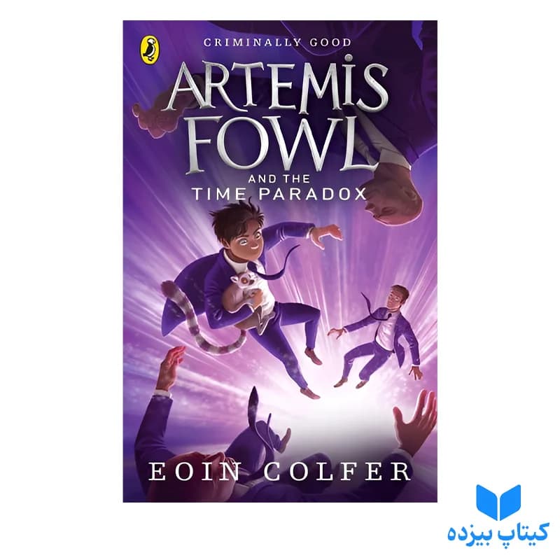کتاب Artemis Fowl 6
