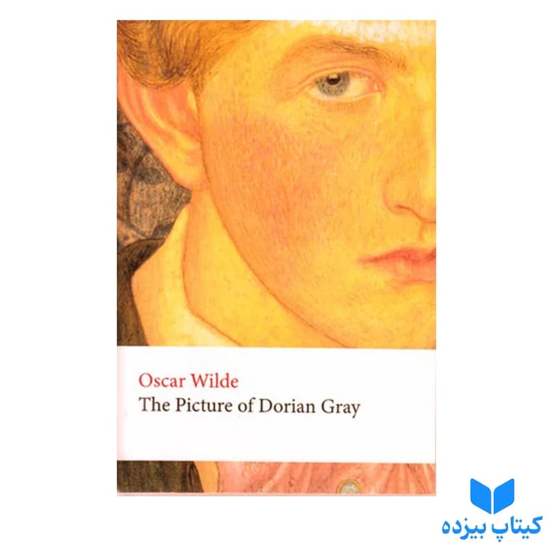 کتاب The Picture of Dorian Gray