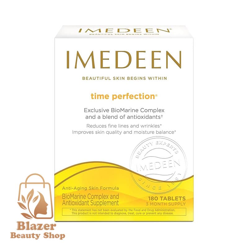 قرص جوانساز ایمدین تایم پرفکشن | Imedeen Time Perfection Tablets