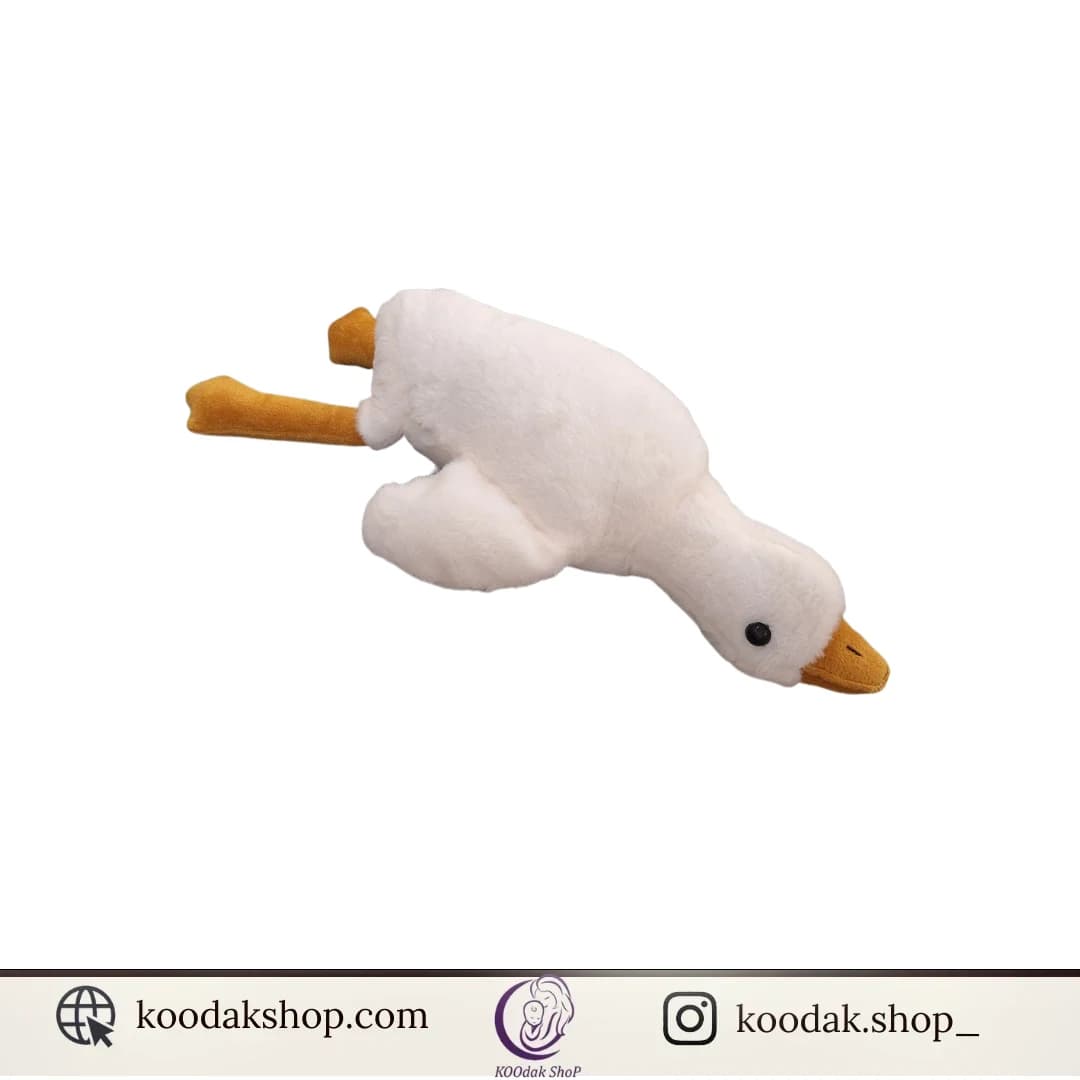 عروسک غاز خوابیده 45 سانتی