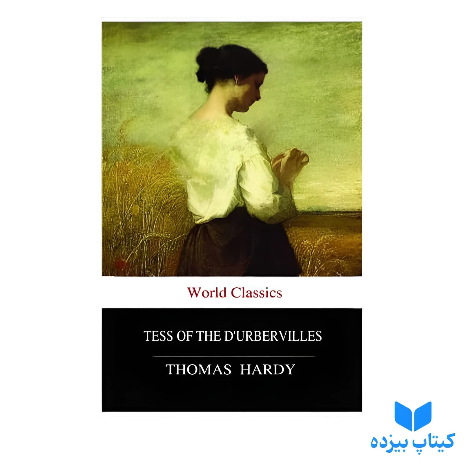 کتاب Tess of d’Urbervilles