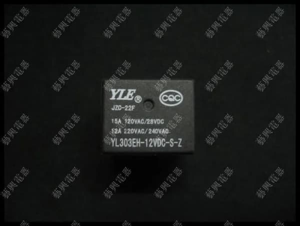 YL-303EH12VDC-S-Z 10A=21FF ROLL BOX YLE CHINA
