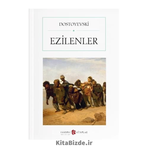 کتاب Ezilenler