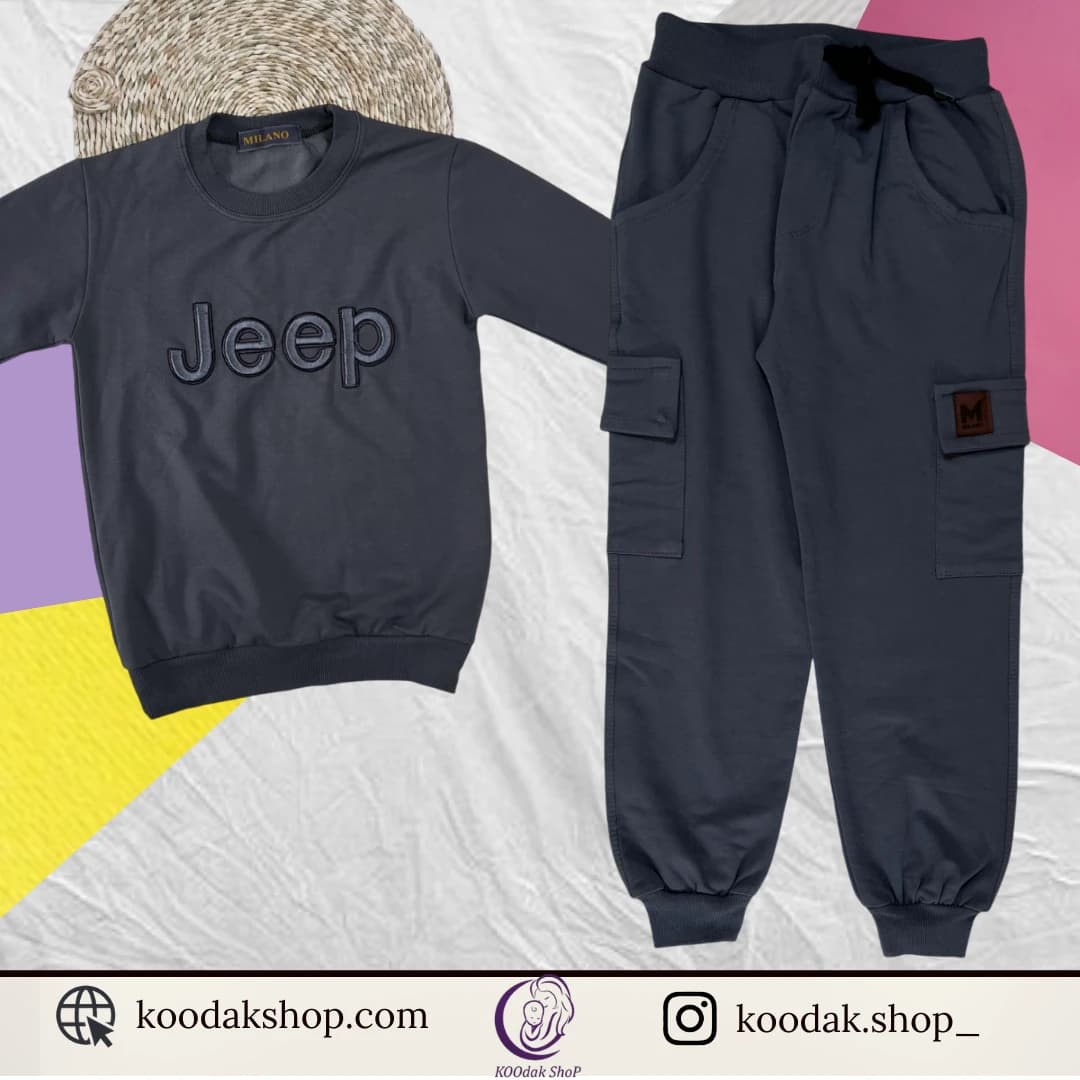 ست دورس و شلوار بچگانه jeep طوسی رنگ 4 جیب